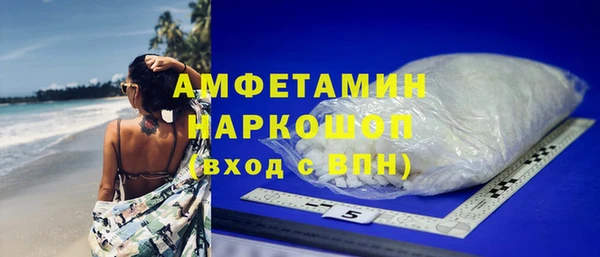 скорость mdpv Горнозаводск
