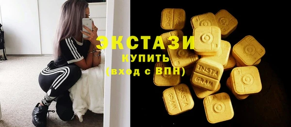 2c-b Горно-Алтайск