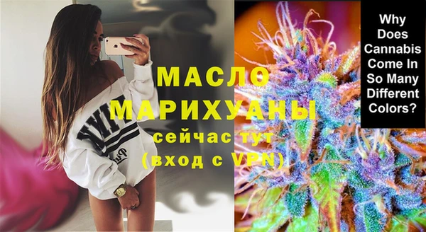 скорость mdpv Горнозаводск