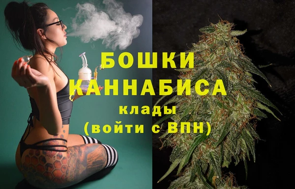мет Семикаракорск