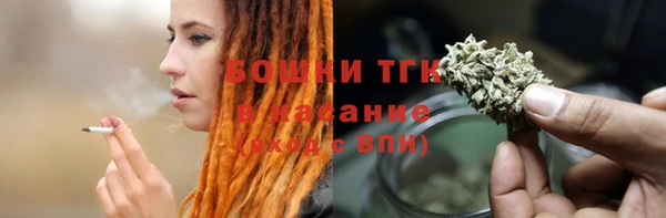 скорость mdpv Горнозаводск