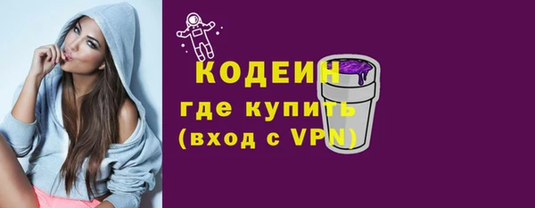скорость mdpv Горнозаводск