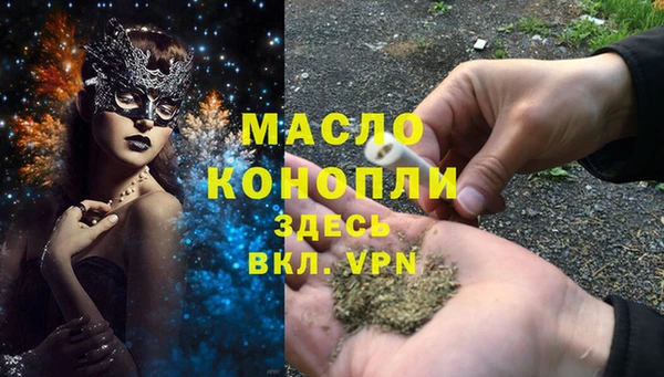 скорость mdpv Горнозаводск