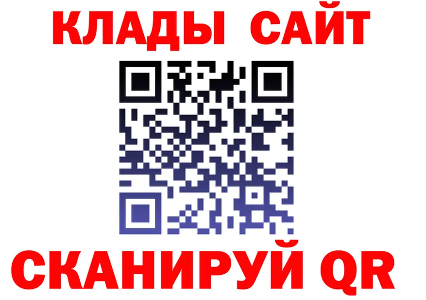 ТГК концентрат рабочий сайт это hydra Москва