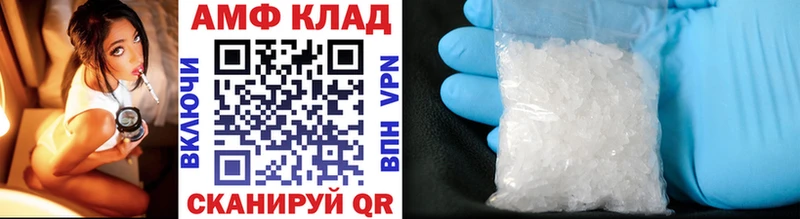 сайты даркнета как зайти  Москва  МЕТАМФЕТАМИН витя 